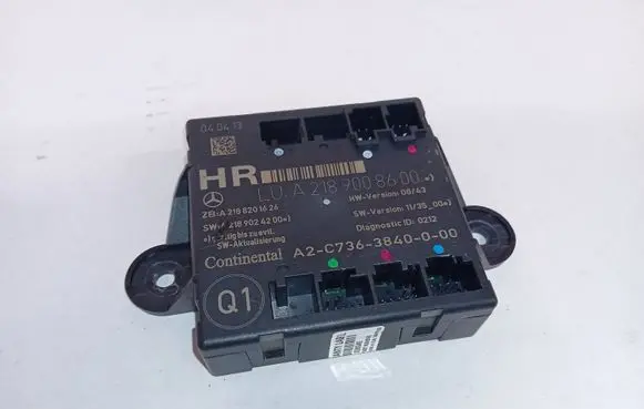 Door control unit/module