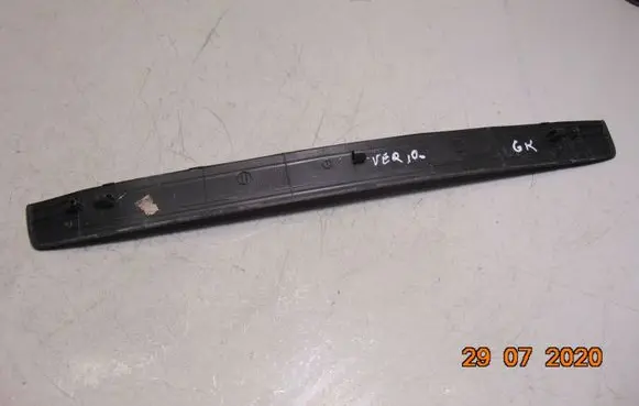 Toyota Verso Rear sill trim cover 679150F010
