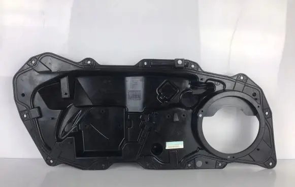 Land Rover Discovery 5 Other front door trim element LK7221123A