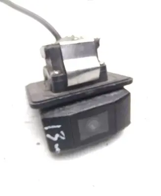 Reversing camera