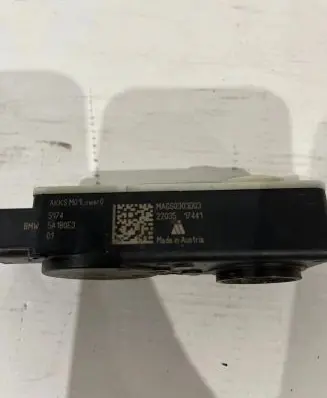 BMW iX Air flap motor/actuator 51745A180E3