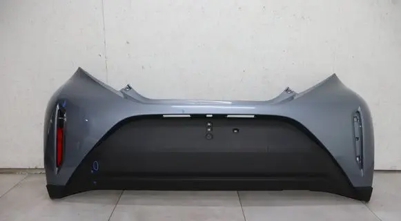 Toyota Aygo X Rear bumper 521590H131