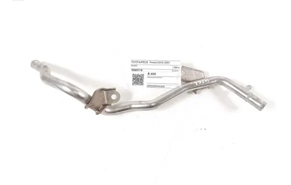Toyota Prius Prime Brake vacuum hose/pipe 1626837110