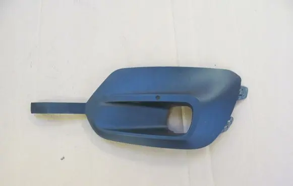 Opel Combo E Front bumper lower grill 9816778580