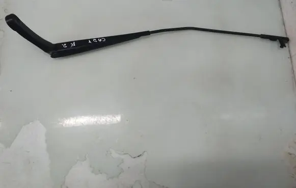 Volkswagen Caddy Front wiper blade arm