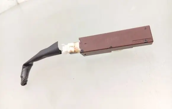 Toyota Avensis T270 Keyless system antenna 08285209