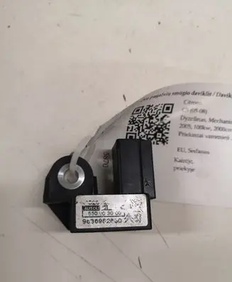 Citroen C5 Airbag deployment crash/impact sensor 9636982680