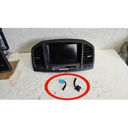 Opel Insignia A Sound system wiring loom 20939145 14780310