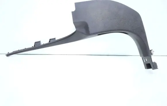Opel Grandland X Front sill trim cover YP000116 MP7507