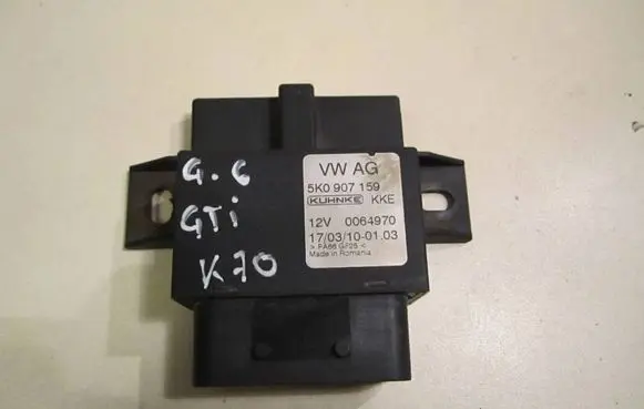 Alarm control unit/module