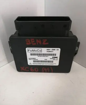 Volvo XC60 Hand brake control module 31264471