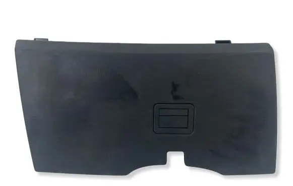 Land Rover Discovery 3 - LR3 Other interior part FBS500131XXX