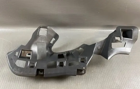 Renault Captur Front bumper mounting bracket 769479988R