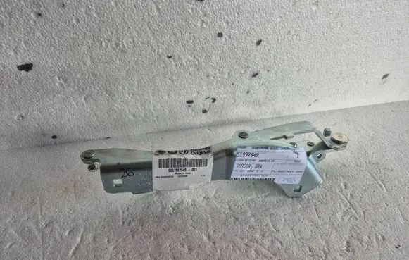 Fiat 500 Abarth Engine bonnet/hood hinges 51997949