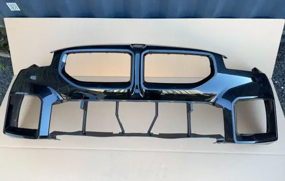 BMW M2 G87 Front bumper 8081268