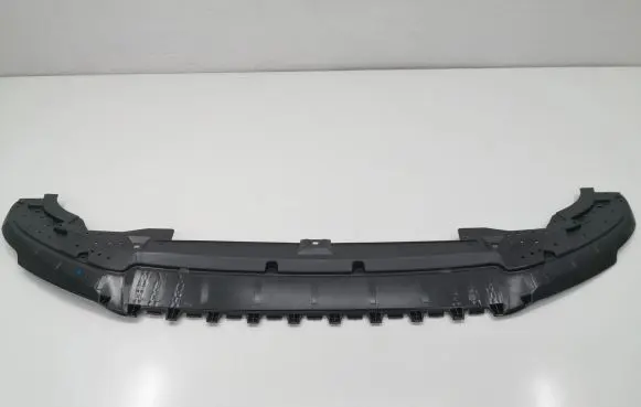 Audi Q2 - Front bumper skid plate/under tray 81A807233