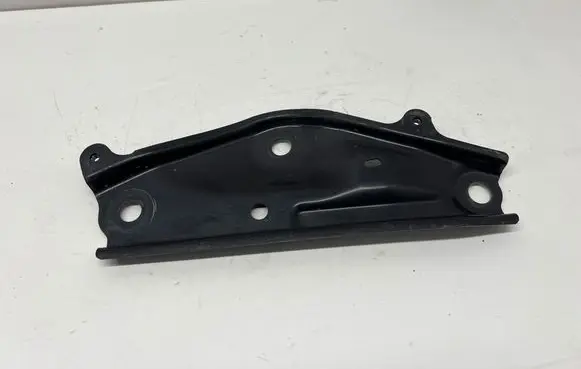 Toyota RAV 4 (XA50) Other under body part 