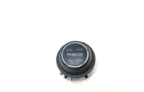 Citroen DS5 Differential lock switch 96669729ZD 10019309 01059A02