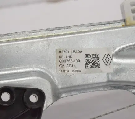 Renault Kadjar Rear door window regulator with motor 827014EA0A
