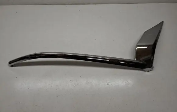 Toyota Land Cruiser (J150) Front bumper splitter molding 5314860010 5314860020