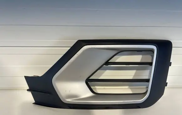 Audi Q2 - Front bumper lower grill 81A807681G