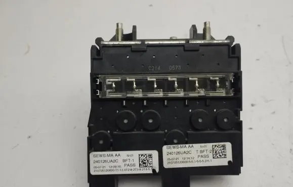 Nissan Qashqai J12 Battery relay fuse 240126UA2C