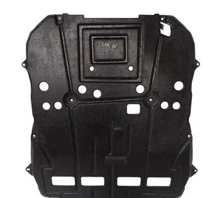 Peugeot 408 P54 Engine splash shield/under tray 9833970180