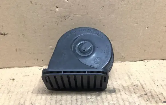Horn signal