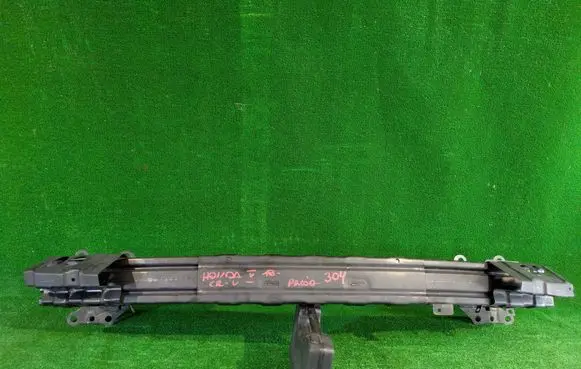 Honda CR-V Front bumper support beam 
