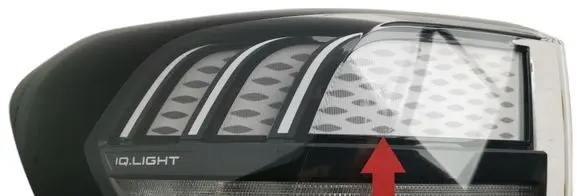 Volkswagen ID.7 Rear/tail lights 14B945207A