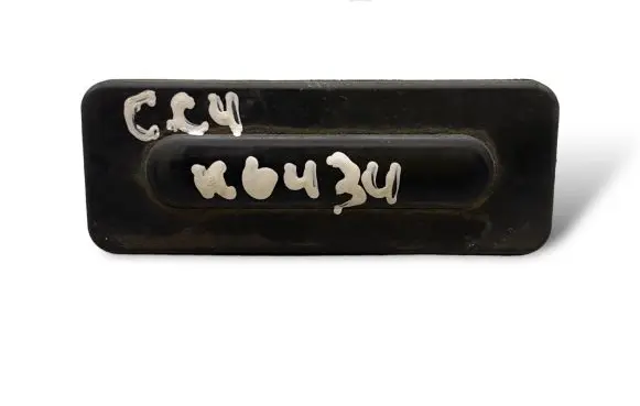 Citroen C4 II Tailgate/trunk/boot exterior handle 9676028380