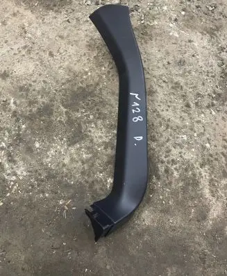 Subaru Forester SH Tailgate/trunk side cover trim 94330SC000