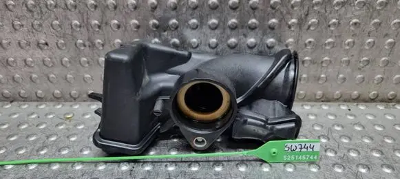 Seat Ibiza V (KJ) Intake resonator S25145744 04C129656L