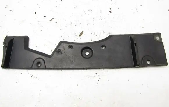 Toyota Yaris Rear bumper underbody cover/under tray 583980D020