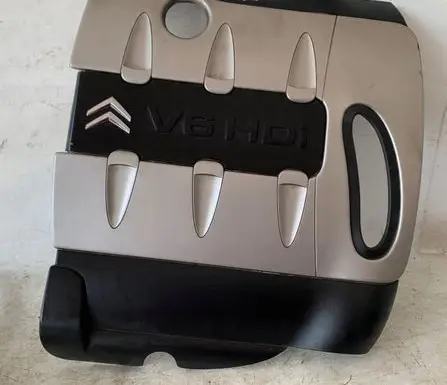 Citroen C5 Engine cover (trim) 9667247880