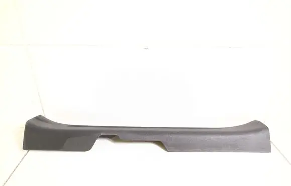 Toyota bZ4X Front sill trim cover 6791442140