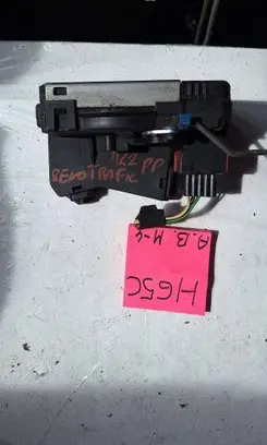 Renault Trafic II (X83) Front door lock 