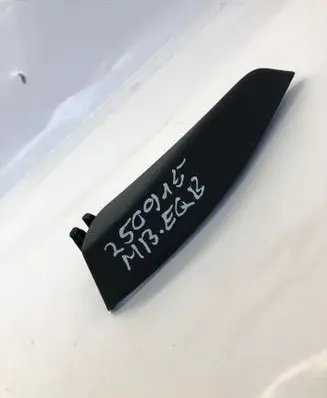 Mercedes-Benz EQB Other front door trim element A2477206302