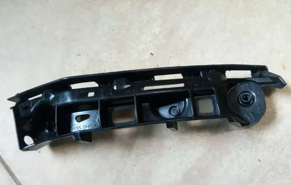 Toyota Aygo AB40 Front bumper mounting bracket 52535-0H040