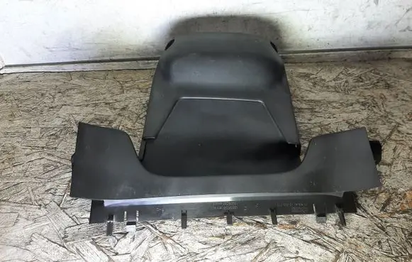 Steering wheel column trim