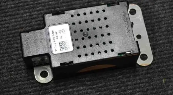 Volkswagen Tiguan Aerial antenna filter 5N0035570A