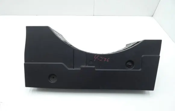 Volkswagen PASSAT CC Tool box 3C5012115D
