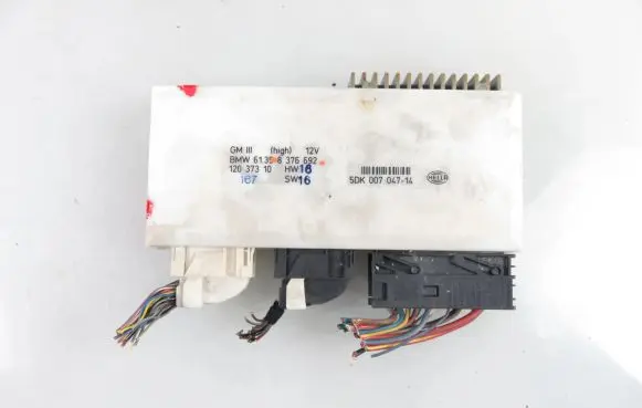 BMW 7 E38 Central body control module 8376692