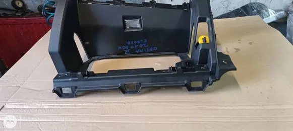 KIA Optima Glove box 84540D4000