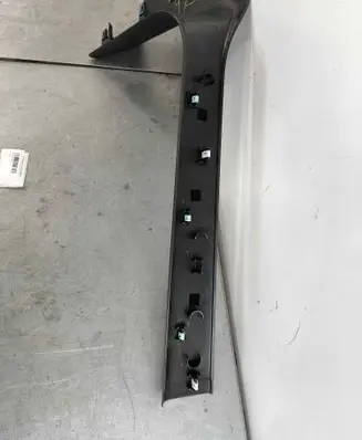 Front sill trim cover