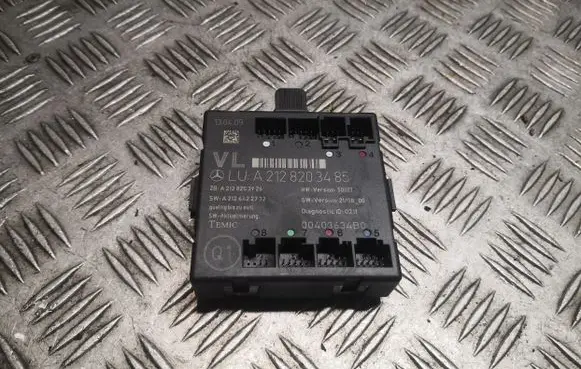 Door control unit/module