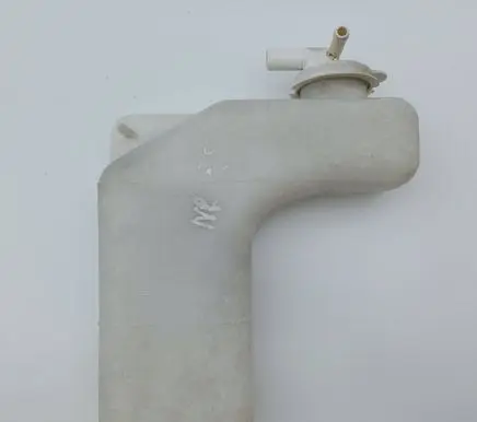 Mitsubishi Galant Coolant expansion tank/reservoir