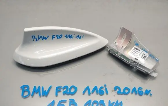 BMW 1 F20 F21 Radio antenna 
