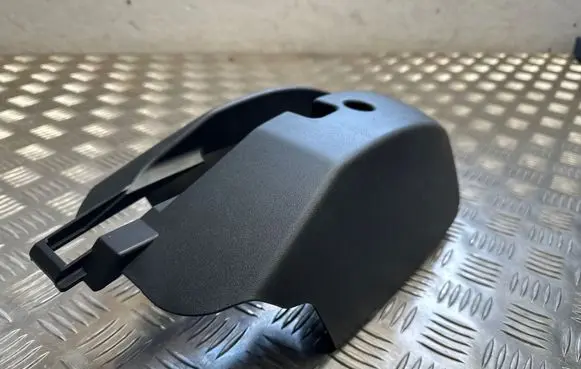 Opel Insignia B Steering wheel column trim 13481040