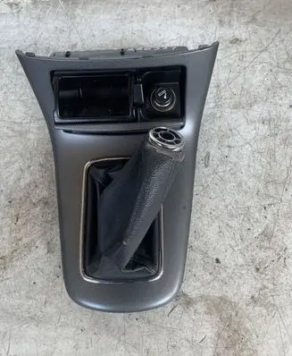Toyota Avensis T250 Ashtray (front) 